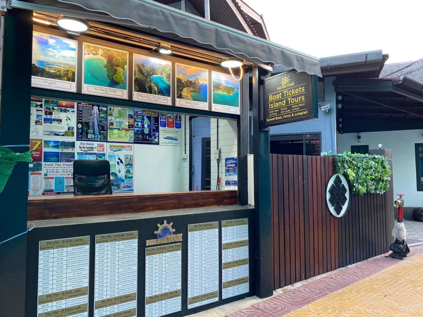 Отель Jong'S House- Phi Phi Island Экстерьер фото